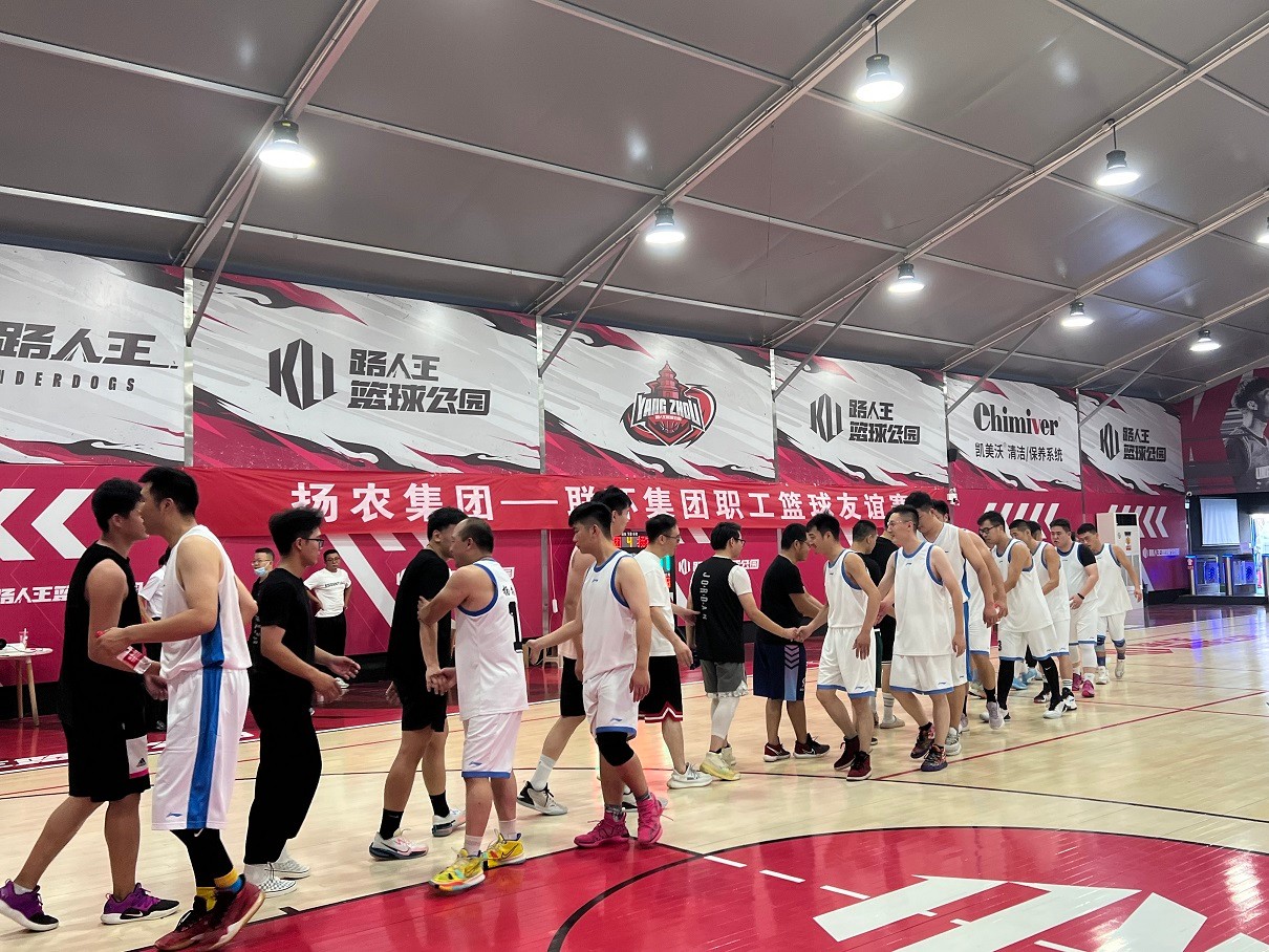 微信圖片_20220919081137.jpg 微信圖片_20220919081137.jpg