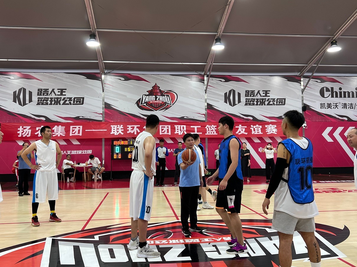 微信圖片_20220919081117.jpg 微信圖片_20220919081117.jpg